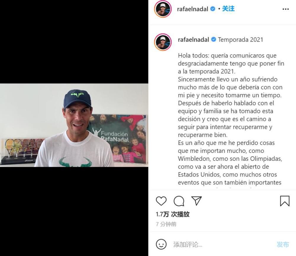 第41分钟，乔-戈麦斯外围尝试一脚远射，偏出远门柱。